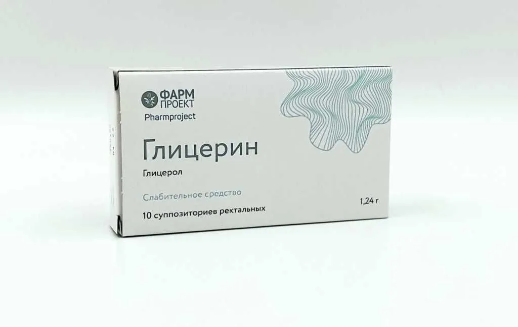 Глицерин (свечи), 1.24 г, суппозитории ректальные для детей, 10 шт.