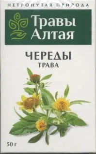 Травы Алтая Череды трава, сырье растительное, 50 г, 1 шт.