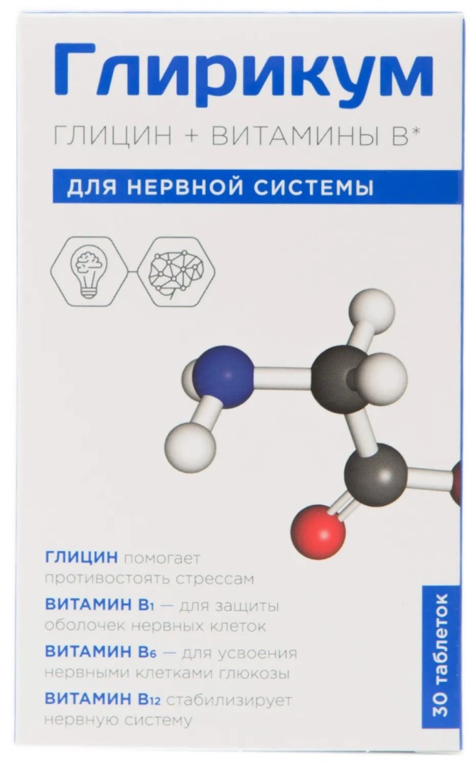 Глирикум Глицин + Витамины группы B, таблетки, 30 шт.