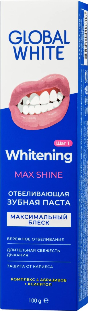 Global White Whitening Max Shine Зубная паста Отбеливающая, паста зубная, 100 мл, 1 шт.