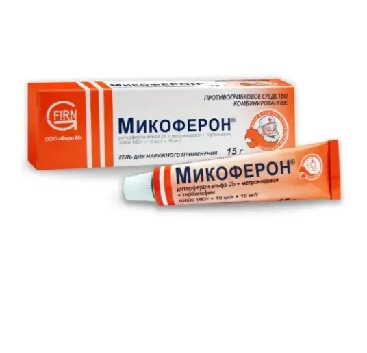 Микоферон, гель для наружного применения, 15 г, 1 шт.