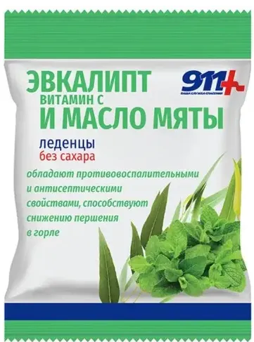 911 Ваша служба спасения леденцы с витамином C, леденцы без сахара, эвкалипт и масло мяты, 50 г, 1 шт.