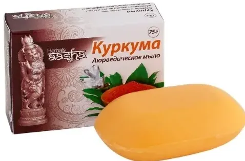 Aasha herbals Мыло аюрведическое Куркума, мыло, 75 г, 1 шт.