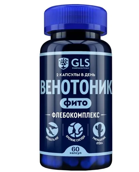 GLS Флебокомплекс Венотоник фито, капсулы, 60 шт.