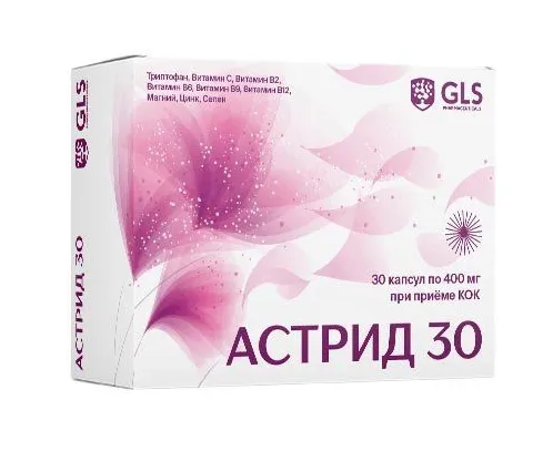 GLS Астрид 30, капсулы, 0,4 г, 30 шт.