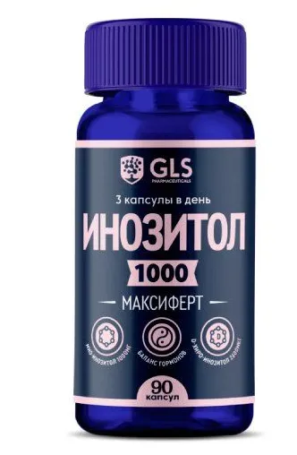 GLS Инозитол Максиферт, капсулы, 0,5 г, 90 шт.