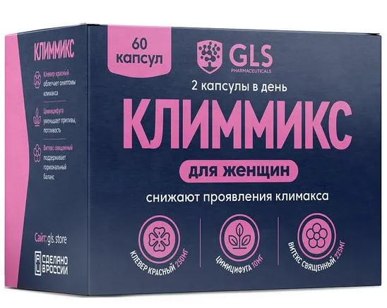 GLS Климмикс, капсулы, 60 шт.