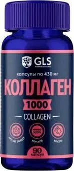 GLS Коллаген 1000, капсулы, 0,4 г, 90 шт.