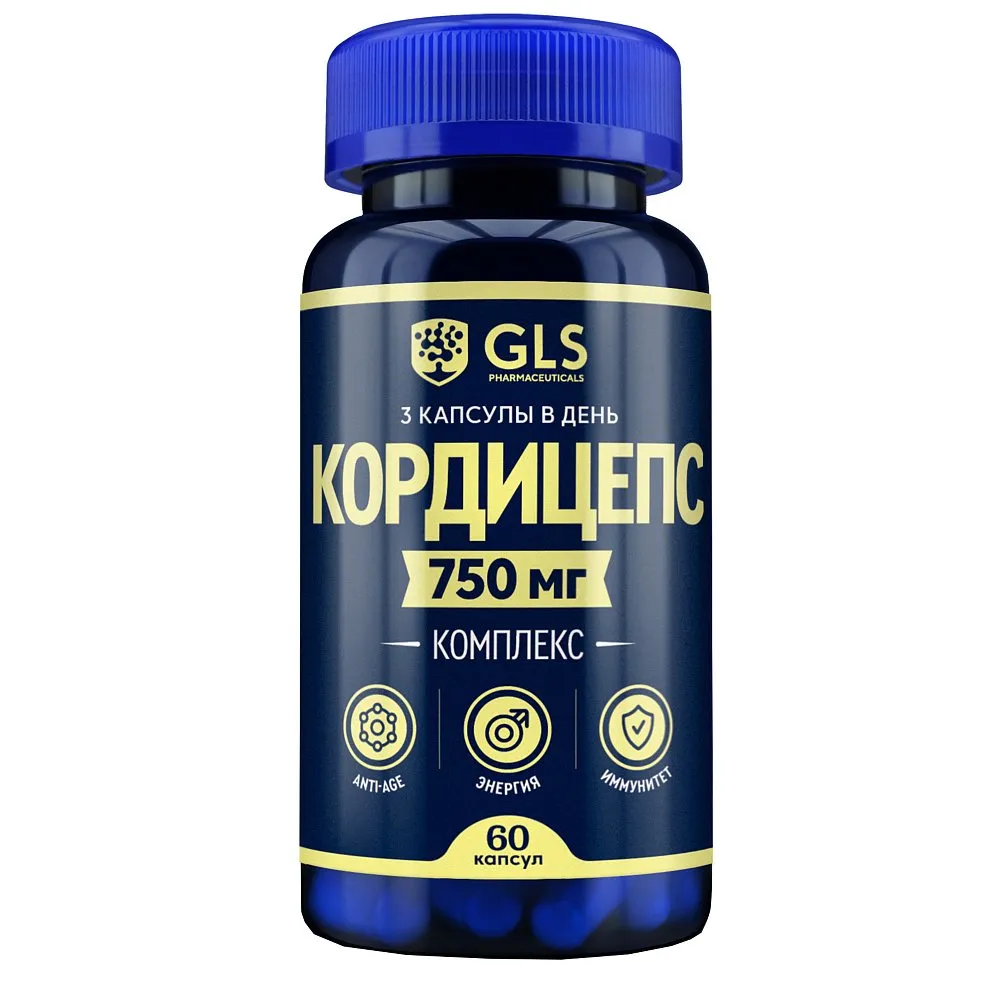 GLS Кордицепс комплекс, капсулы, 60 шт.