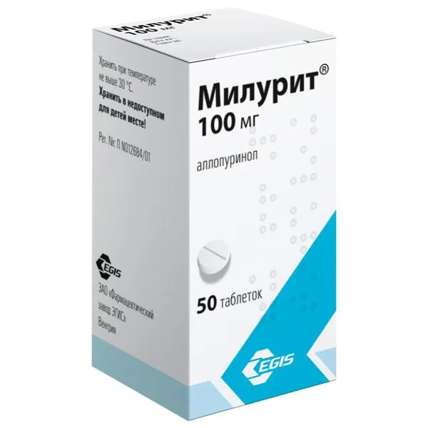 Милурит, 100 мг, таблетки, 50 шт.