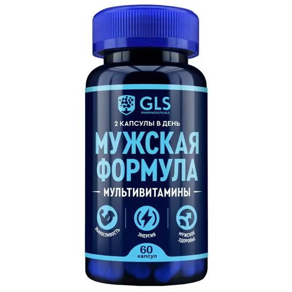 GLS Мужская формула Мультивитамины, капсулы, 60 шт.