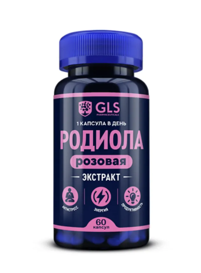 GLS Родиола розовая экстракт, капсулы, 60 шт.