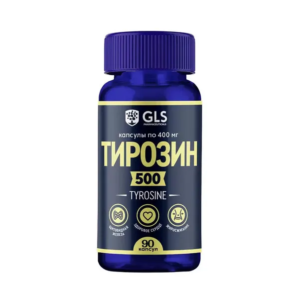 GLS Тирозин 500, 400 мг, капсулы, 90 шт.