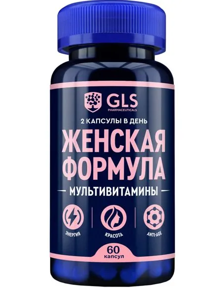 GLS Женская формула Мультивитамины, капсулы, 60 шт.