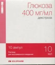 Глюкоза (для инъекций), 400 мг/мл, раствор для внутривенного введения, 10 мл, 10 шт., Гротекс