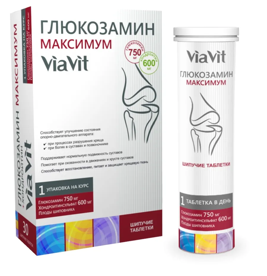 Глюкозамин Максимум ViaVit, 4.4 г, таблетки шипучие, 30 шт.