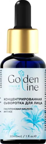 Golden Line Концентрированная сыворотка для лица Anti Age, с гиалуроновой кислотой, 30 мл, 1 шт.