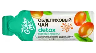 Golden Mix Чай облепиховый Detox, чай, 7 шт.