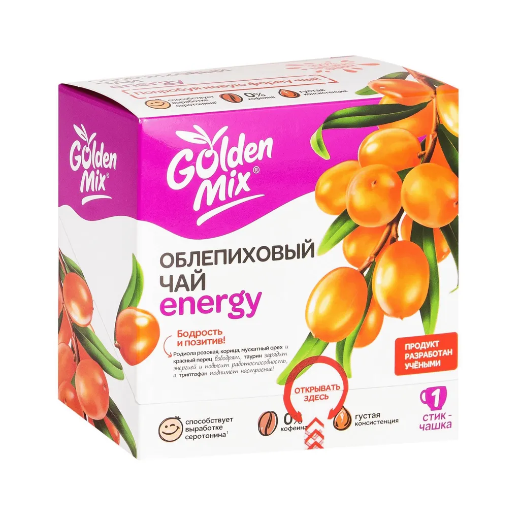 Golden Mix Чай облепиховый Energy, чай, 21 шт.