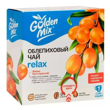 Golden Mix Чай облепиховый Relax, чай, 21 шт.