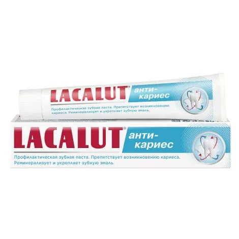 Lacalut Анти-кариес Зубная паста, паста зубная, 50 мл, 1 шт.