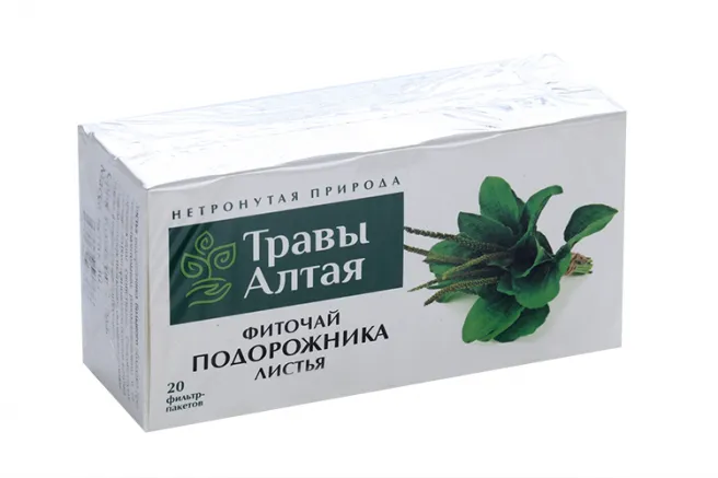 Травы Алтая Фиточай Подорожника листья, фиточай, 1,5 г, 20 шт.