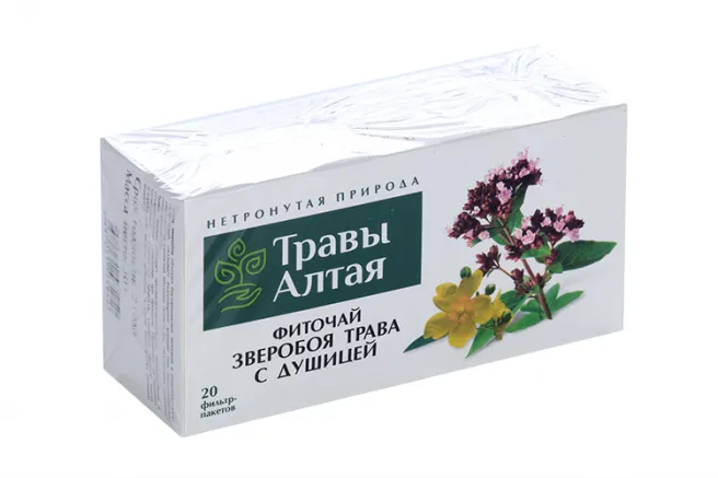 Травы Алтая Фиточай Зверобоя трава с душицей, фиточай, 1.5 г, 20 шт.