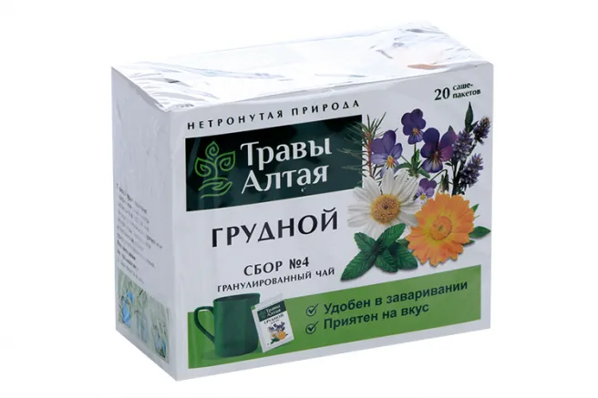 Травы Алтая Грудной сбор №4, фиточай, гранулированный, 8 г, 20 шт.