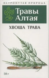 Травы Алтая Хвоща трава, фиточай, 50 г, 1 шт.