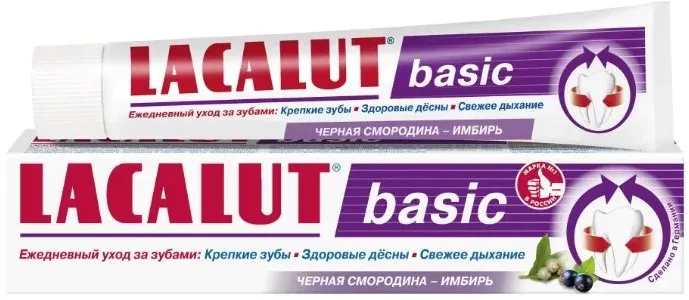 Lacalut Basic черная смородина-имбирь зубная паста, паста зубная, 75 мл, 1 шт.