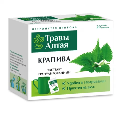 Травы Алтая Крапива, фиточай, гранулированный, 8 г, 20 шт.