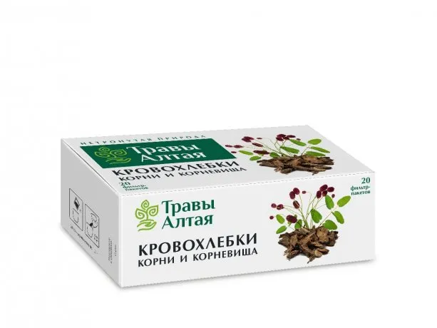 Травы Алтая Кровохлебки корневище и корни, фиточай, 1.5 г, 20 шт.