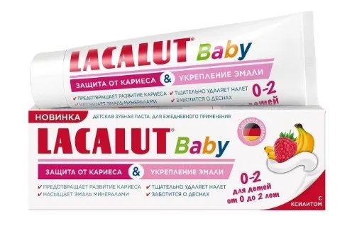 Lacalut Baby Зубная паста детская Защита от кариеса и Укрепление эмали, с 0 до 2 лет, паста зубная, 65 г, 1 шт.