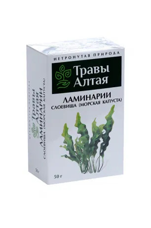 Травы Алтая Ламинарии слоевища (Морская капуста), фиточай, 50 г, 1 шт.