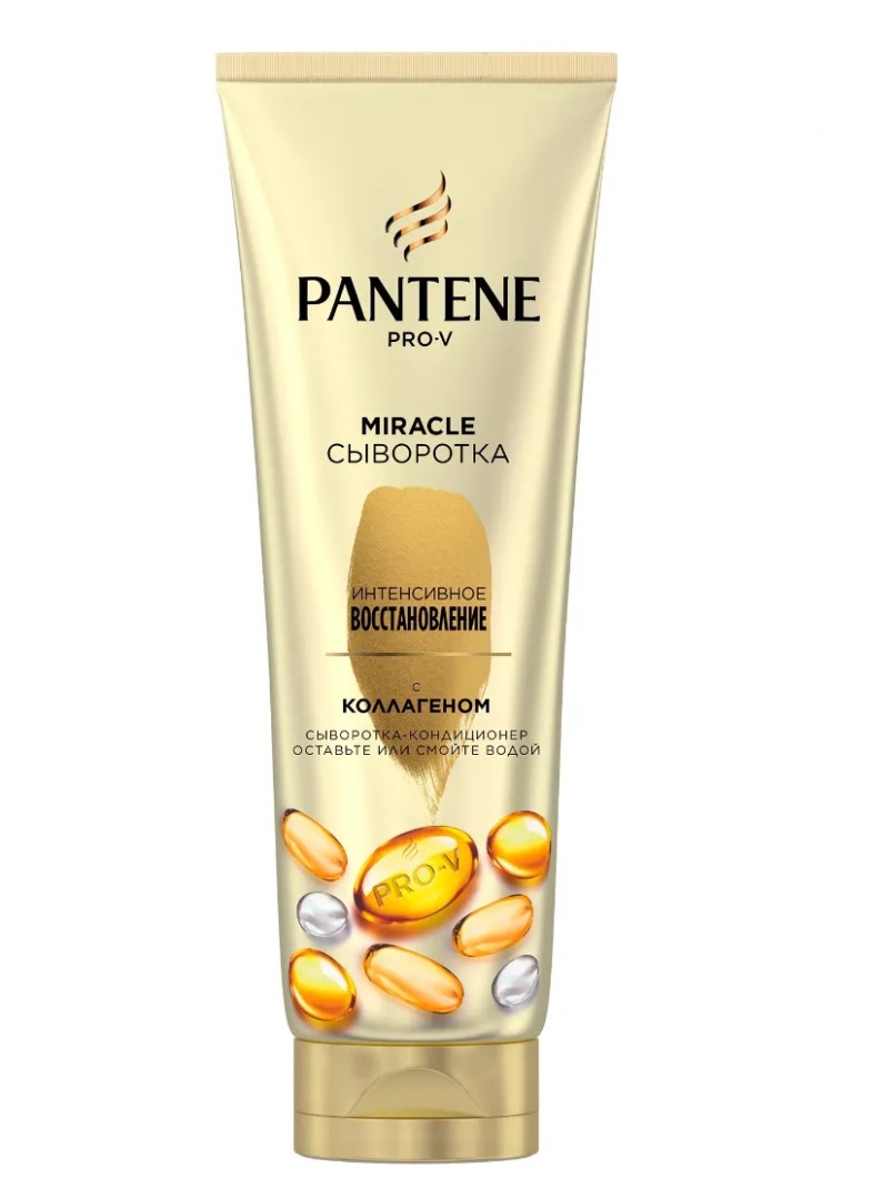 Pantene Pro-V Miracle Сыворотка-кондиционер, сыворотка, восстановление с пептидами коллагена, 200 мл, 1 шт.