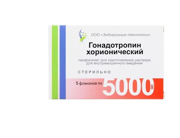 Гонадотропин хорионический, 5000 МЕ, лиофилизат для приготовления раствора для внутримышечного введения, 5 шт.