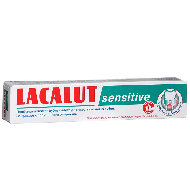 Lacalut Sensitive Зубная паста, паста зубная, 50 г, 1 шт.