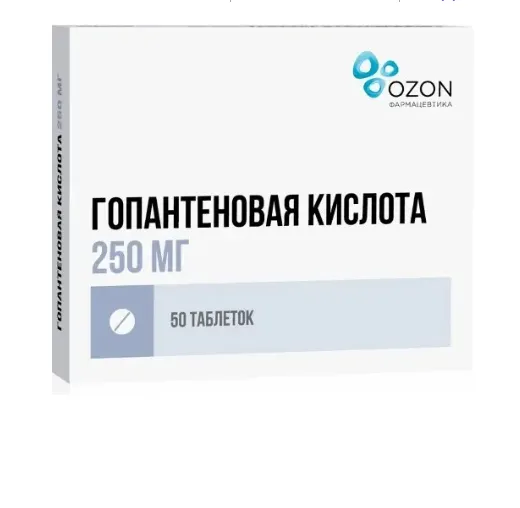 Гопантеновая кислота, 250 мг, таблетки, 50 шт., Озон