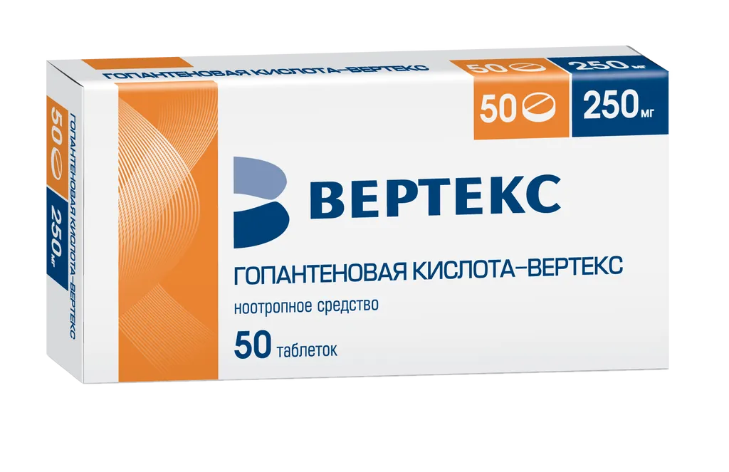 Гопантеновая кислота-Вертекс, 250 мг, таблетки, 50 шт.