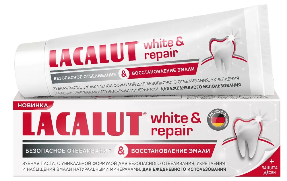 Lacalut White&Repair зубная паста, паста зубная, 75 мл, 1 шт.