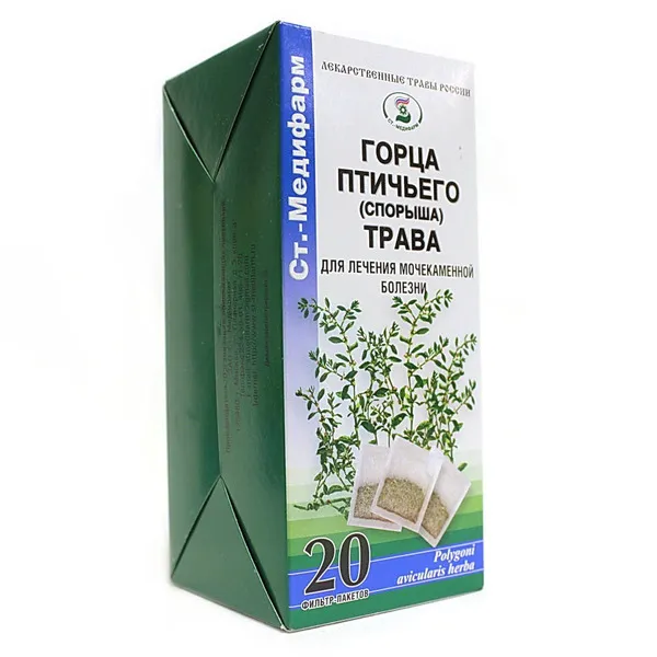 Горца птичьего (Спорыша) трава, сырье растительное, 20 шт.