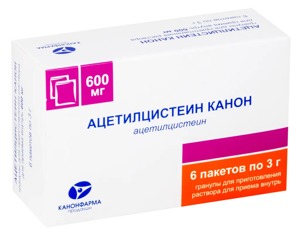 Ацетилцистеин Канон, 600 мг, гранулы для приготовления раствора для приема внутрь, 3 г, 6 шт.