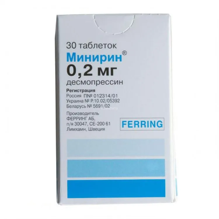 Минирин, 0,2 мг, таблетки, 30 шт.