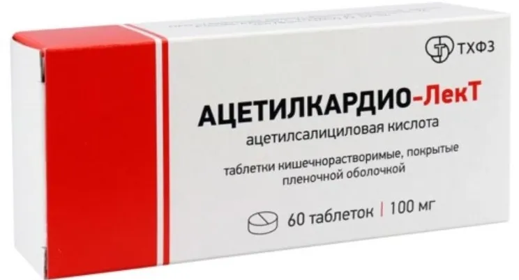 Ацетилкардио-ЛекТ, 100 мг, таблетки, покрытые кишечнорастворимой оболочкой, 60 шт.