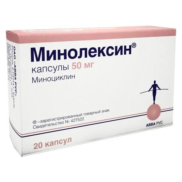 Минолексин, 50 мг, капсулы, 20 шт.