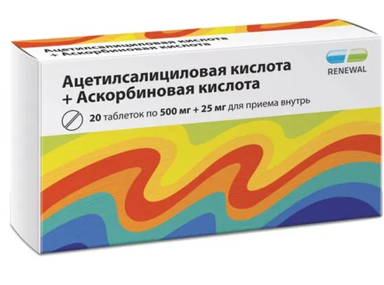 Ацетилсалициловая кислота + Аскорбиновая кислота, 500мг+25мг, таблетки, 20 шт.