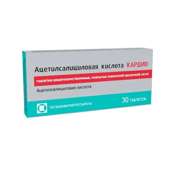 Ацетилсалициловая кислота Кардио, 100 мг, таблетки, покрытые кишечнорастворимой оболочкой, 30 шт.