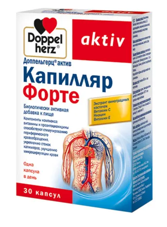 Доппельгерц актив Капилляр Форте, капсулы, 30 шт.