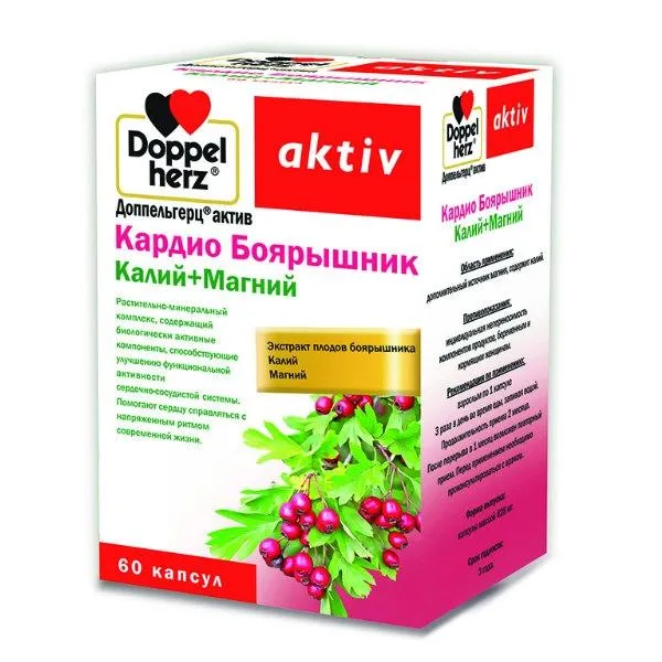 Доппельгерц актив Кардио Боярышник Калий+Магний, 628 мг, капсулы, 60 шт.