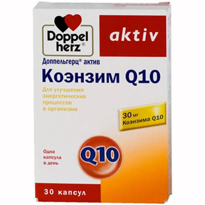 Доппельгерц актив Коэнзим Q 10, 410 мг, капсулы, 30 шт.